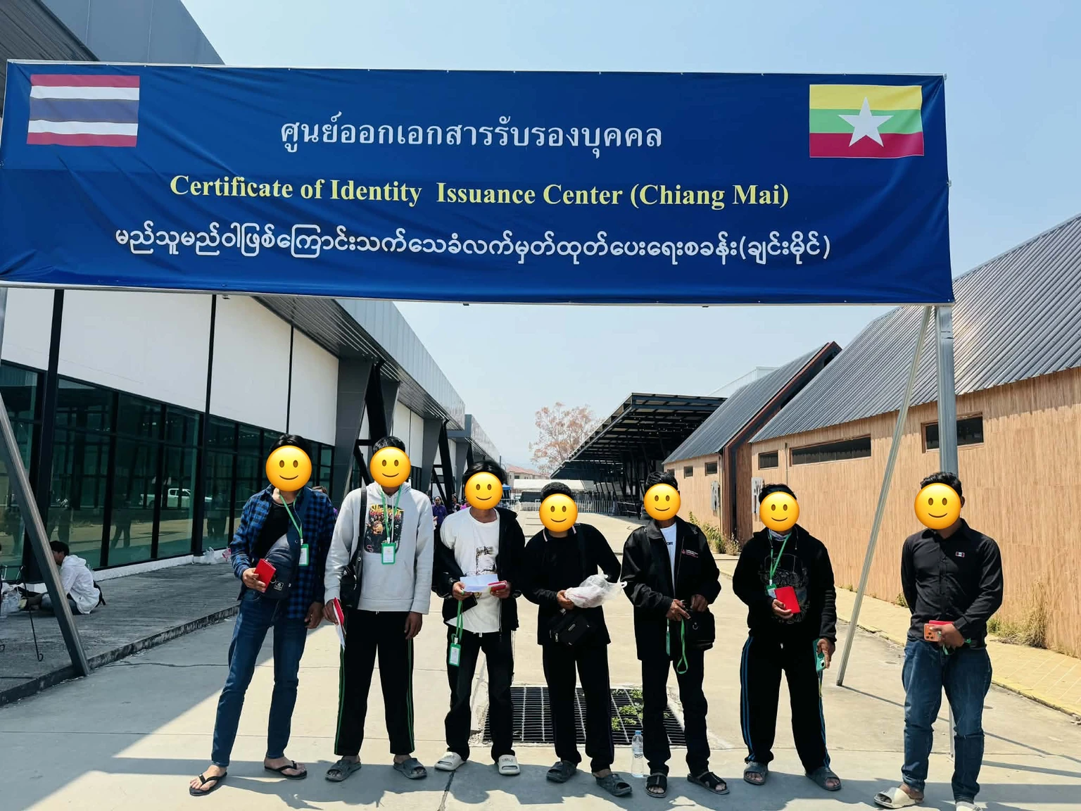 พาแรงงานเมียนมาไปทำเอกสารรับรองบุคคล CI ที่ศูนย์ออกเอกสารรับรองบุคคล
