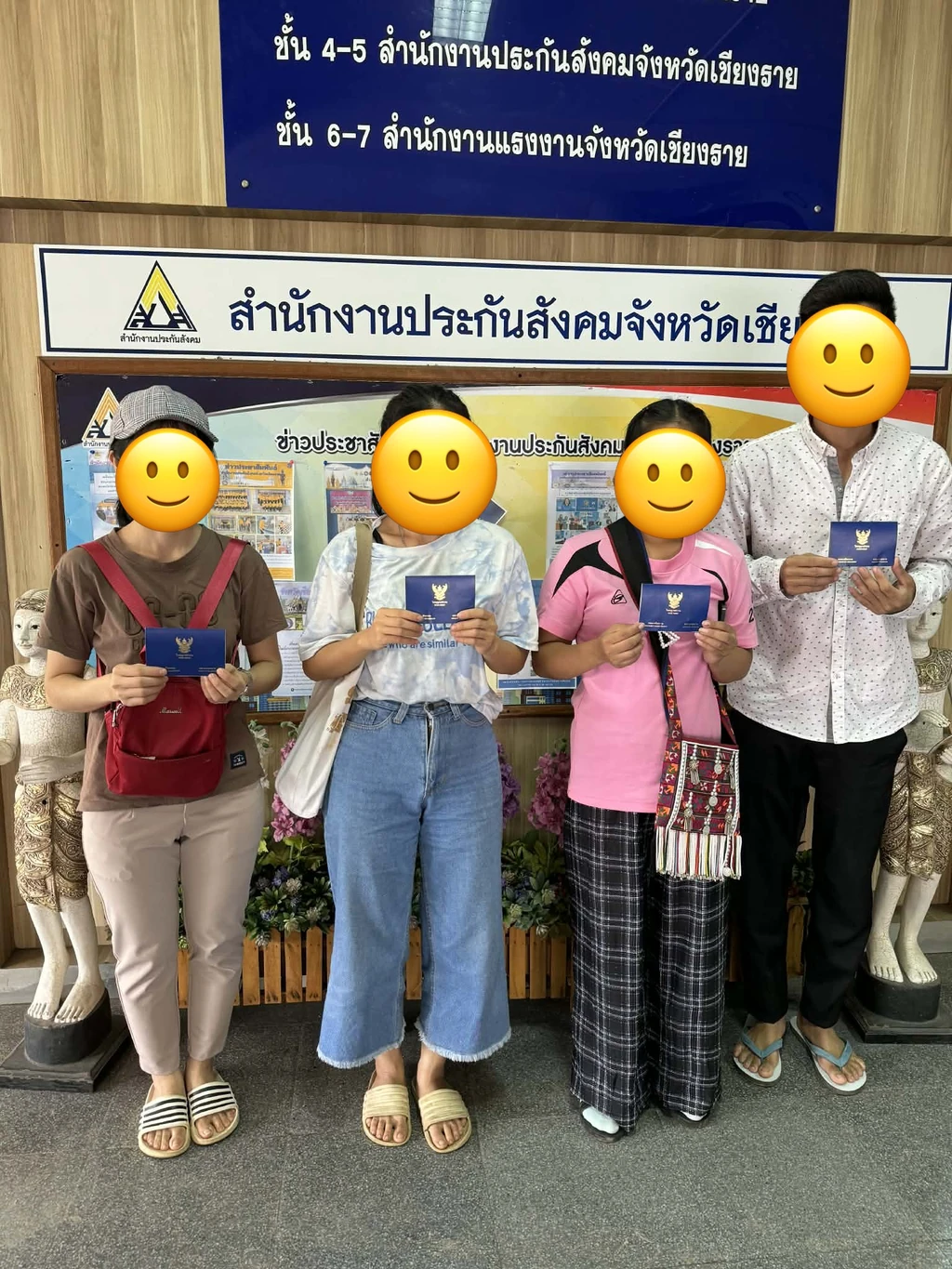 พาแรงงานต่างด้าวขึ้นทะเบียนที่สำนักงานประกันสังคมจังหวัดเชียงราย